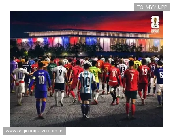 2026世界杯约旦VS阿尔及利亚比赛高清直播时间安排及赛前球队状态全面报道