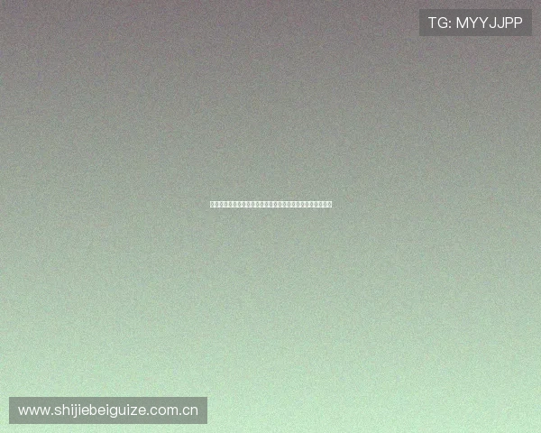 世界杯阿根廷奥地利比赛详细分析:双方实力对比与胜负预测 世界杯阿根廷奥地利比赛详细分析:双方实力对比与胜负预测