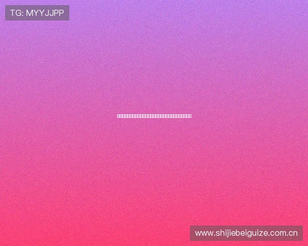 哥伦比亚与葡萄牙比赛中防守强度对决:战术执行与防线稳固分析 哥伦比亚与葡萄牙比赛中防守强度对决:战术执行与防线稳固分析
