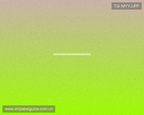 凯发直播真人游戏用户评价:世界杯期间最受欢迎的体育娱乐平台之一 凯发直播真人游戏用户评价:世界杯期间最受欢迎的体育娱乐平台之一